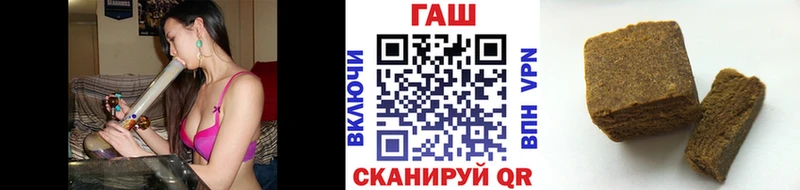 Продажа наркотиков Нижневартовск Марихуана Меф А ПВП ГАШ COCAIN