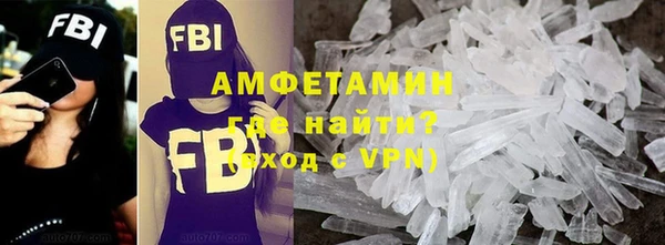 дурь Абдулино