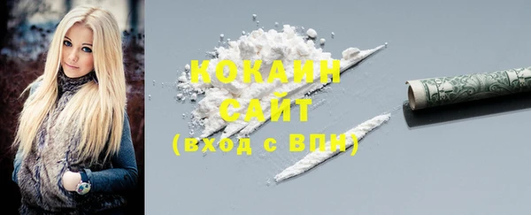 СК Абаза