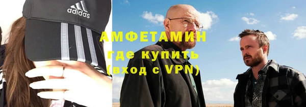дурь Абдулино