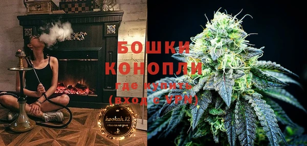дурь Абдулино