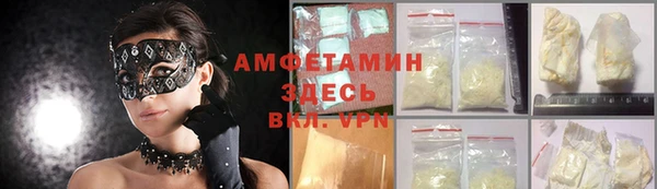 СК Абаза