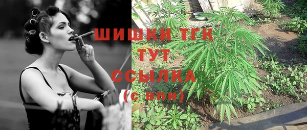 дурь Абдулино