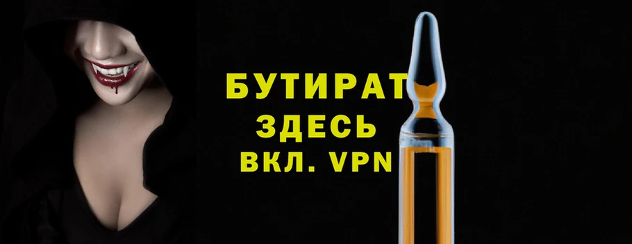 СК Абаза