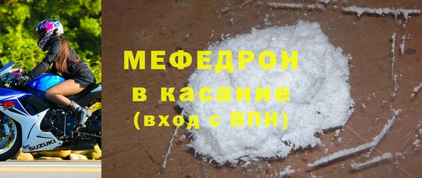 ГАЛЛЮЦИНОГЕННЫЕ ГРИБЫ Куйбышев