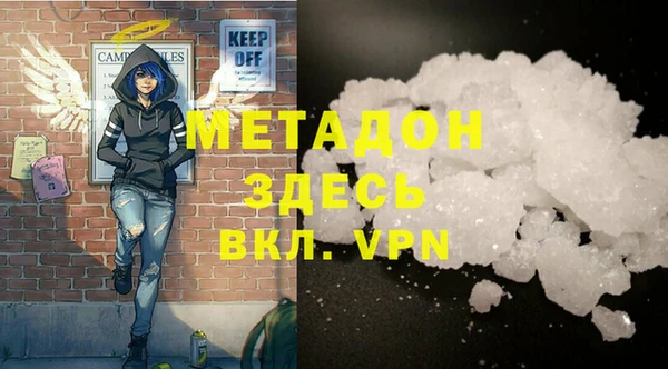СК Абаза