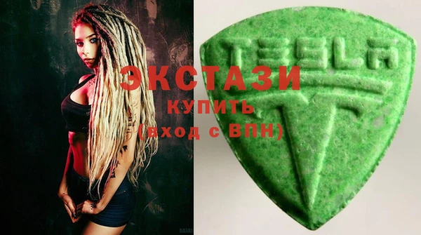 дурь Абдулино