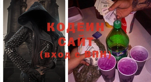 СК Абаза