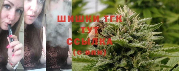 мескалин Абинск