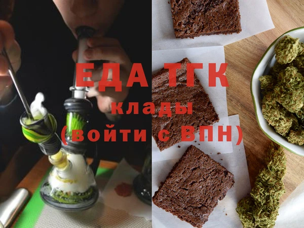 мескалин Абинск