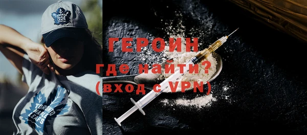 СК Абаза