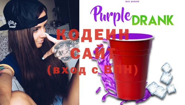 СК Абаза