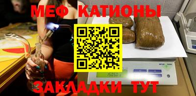 хмурый Можга