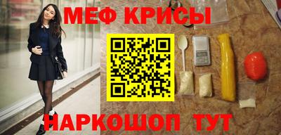 хмурый Можга