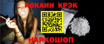 хмурый Можга