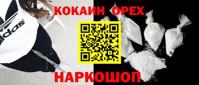 каннабис Моздок