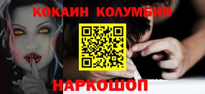 хмурый Можга
