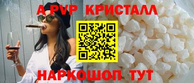 прущая мука Можайск