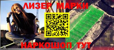 прущая мука Можайск