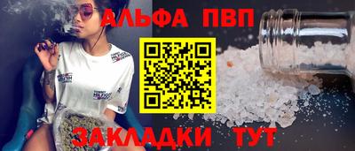 хмурый Можга