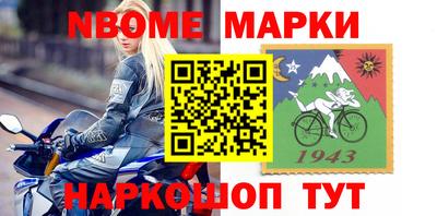 каннабис Моздок