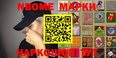 хмурый Можга