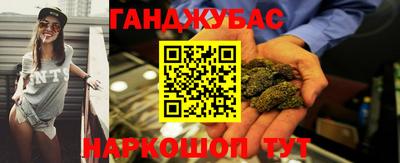 хмурый Можга
