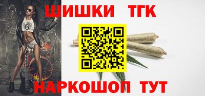 каннабис Моздок