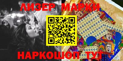 прущая мука Можайск