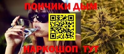 прущая мука Можайск