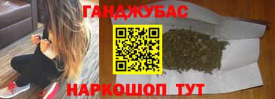 прущая мука Можайск