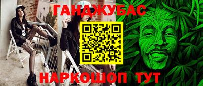 прущая мука Можайск