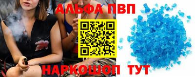 прущая мука Можайск