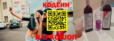 прущая мука Можайск