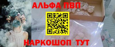 хмурый Можга