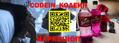 каннабис Моздок