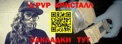 каннабис Моздок