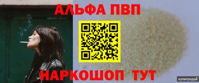 хмурый Можга