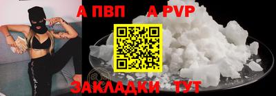 прущая мука Можайск