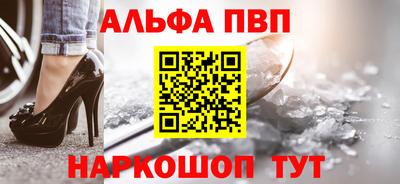 хмурый Можга