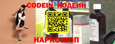 прущая мука Можайск