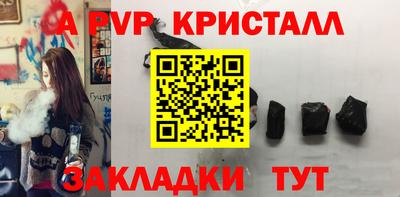 хмурый Можга