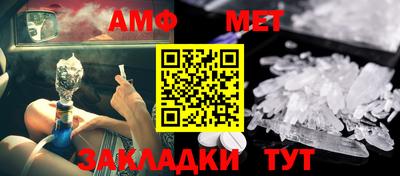 хмурый Можга