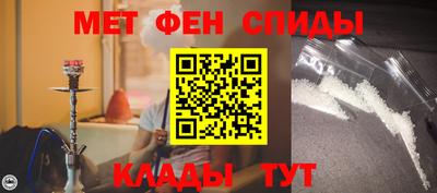 хмурый Можга