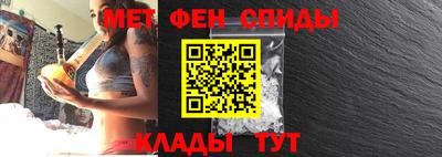каннабис Моздок