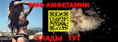 хмурый Можга