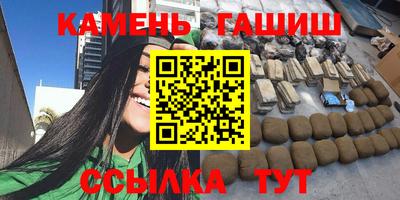 прущая мука Можайск