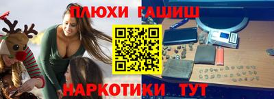 хмурый Можга