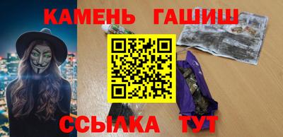хмурый Можга