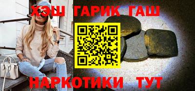 каннабис Моздок